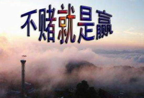 被黑怎么办怎系统审核