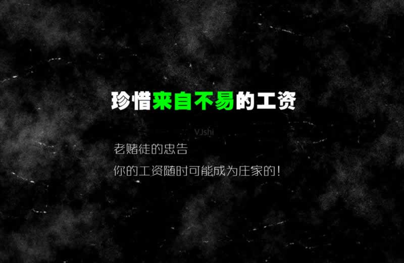 平台一直说风控审核