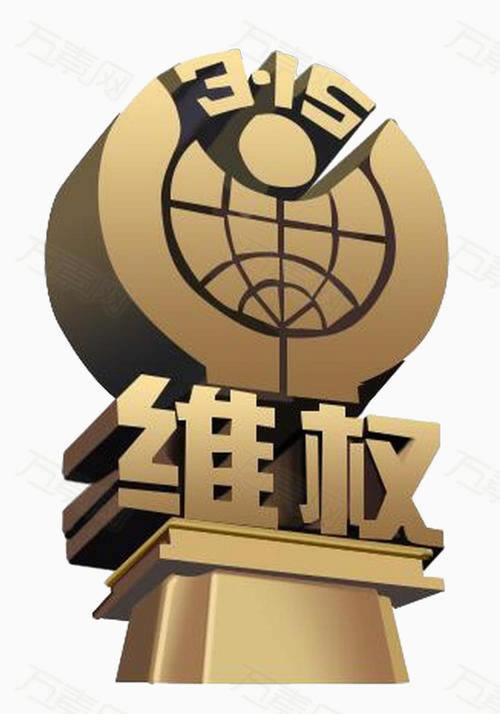 取款通道审核维护不给出款