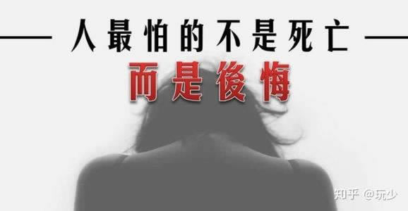 不给提款说系统维护