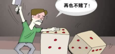 专业处理通道维护风控部门审核被黑不给提款